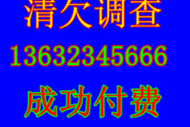 拒不履行的老赖要被拘留多久